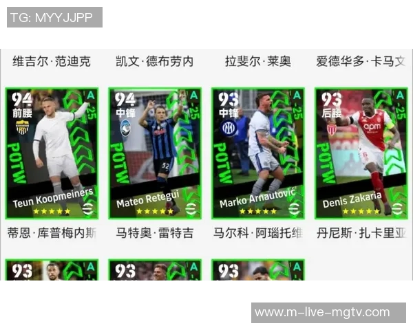 打造属于你的足球传奇实况足球自建球员全攻略与技巧分享 打造属于你的足球传奇实况足球自建球员全攻略与技巧分享