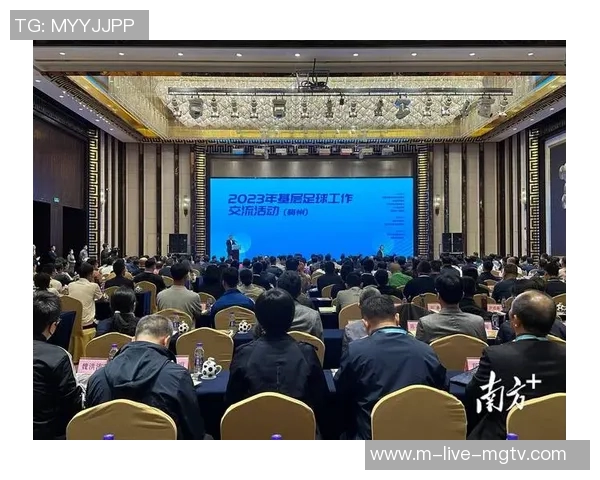 推动中国足球发展的综合策略与实践建议探讨 推动中国足球发展的综合策略与实践建议探讨