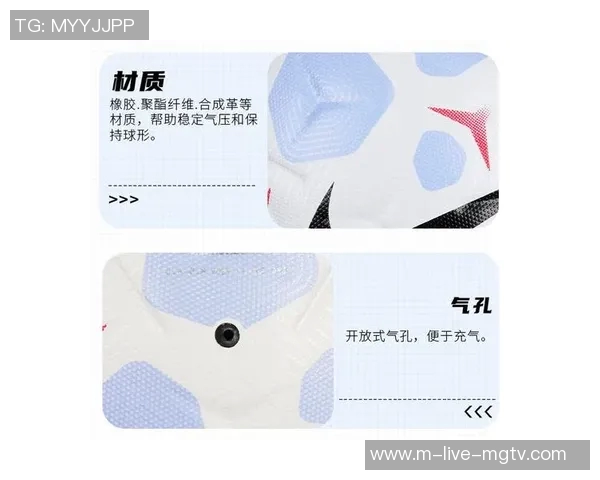 提升训练效果的选择Nike足球训练服助你成为场上明星