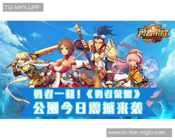 足球骑士的结局揭秘勇者的荣耀与梦想的追寻之路