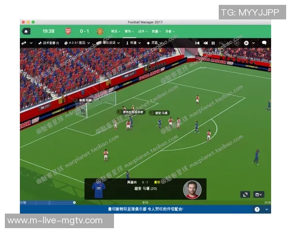 足球经理2017所需电脑配置详细解析与推荐指南